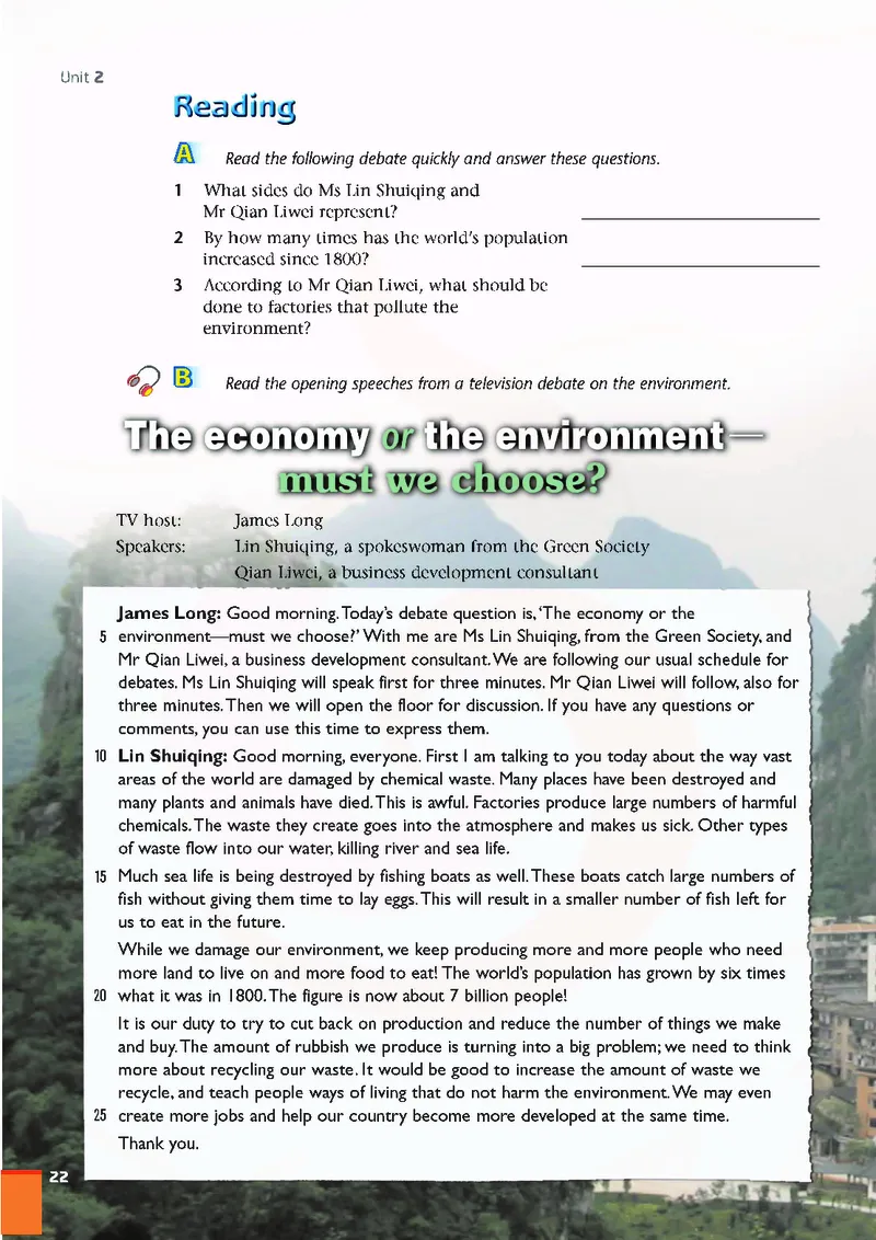 牛津高中英语（模块五&middot;高二上学期）_高中课本电子全科人教版语数英政历地物化生必修选修全套课本PPT_高中英语译林版