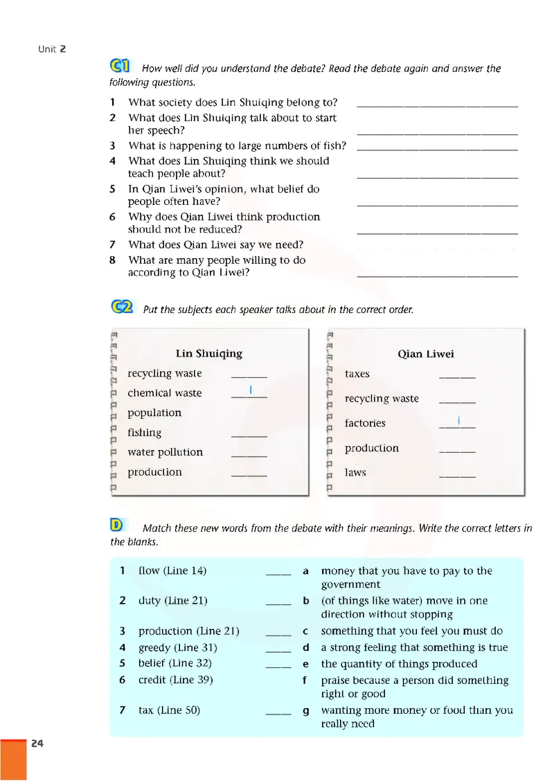 牛津高中英语（模块五&middot;高二上学期）_高中课本电子全科人教版语数英政历地物化生必修选修全套课本PPT_高中英语译林版