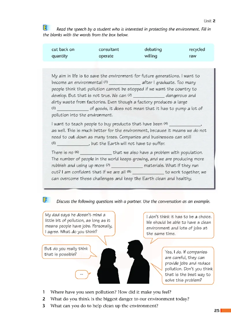 牛津高中英语（模块五&middot;高二上学期）_高中课本电子全科人教版语数英政历地物化生必修选修全套课本PPT_高中英语译林版
