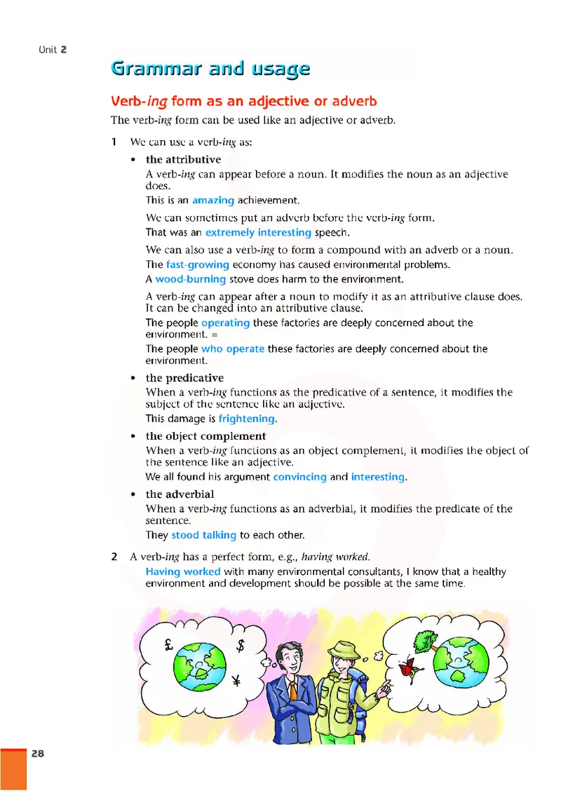 牛津高中英语（模块五&middot;高二上学期）_高中课本电子全科人教版语数英政历地物化生必修选修全套课本PPT_高中英语译林版