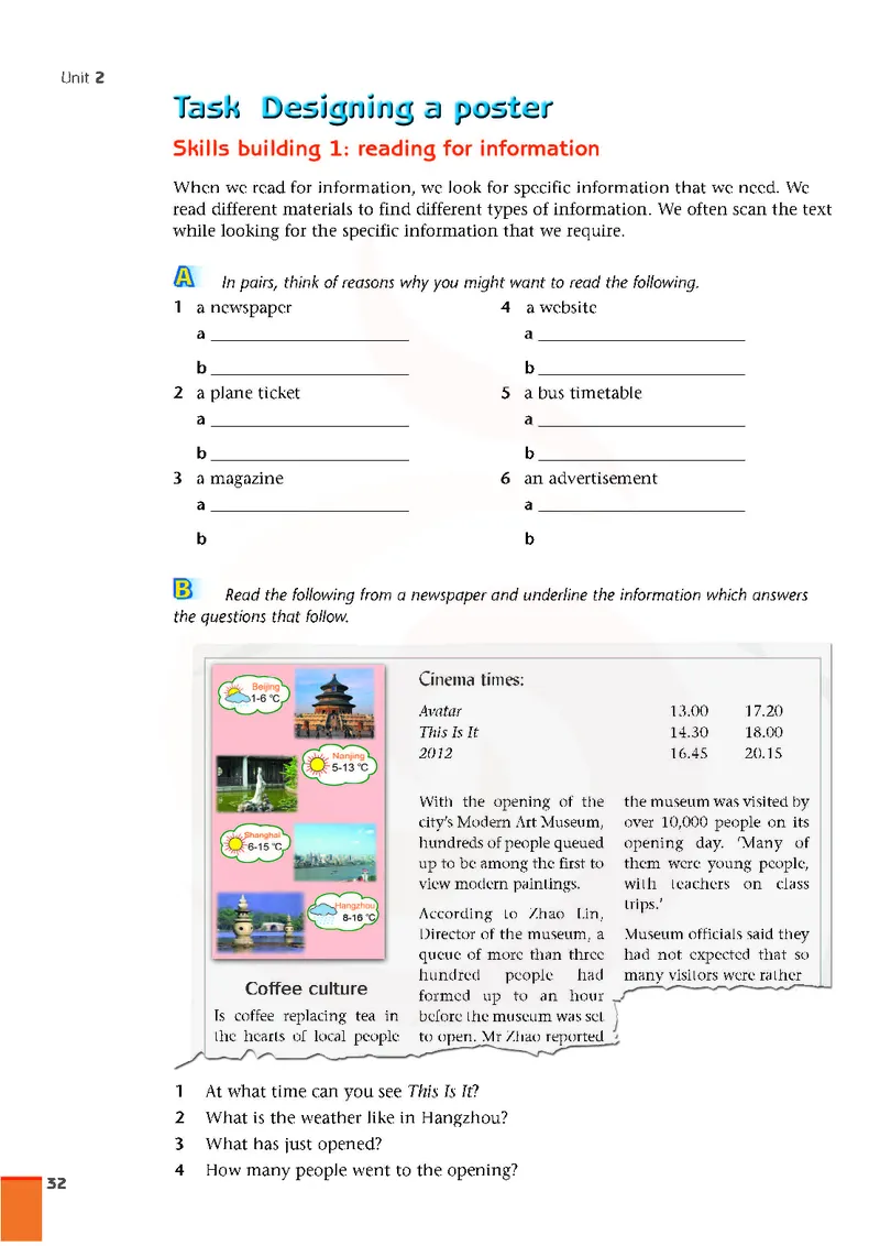 牛津高中英语（模块五&middot;高二上学期）_高中课本电子全科人教版语数英政历地物化生必修选修全套课本PPT_高中英语译林版