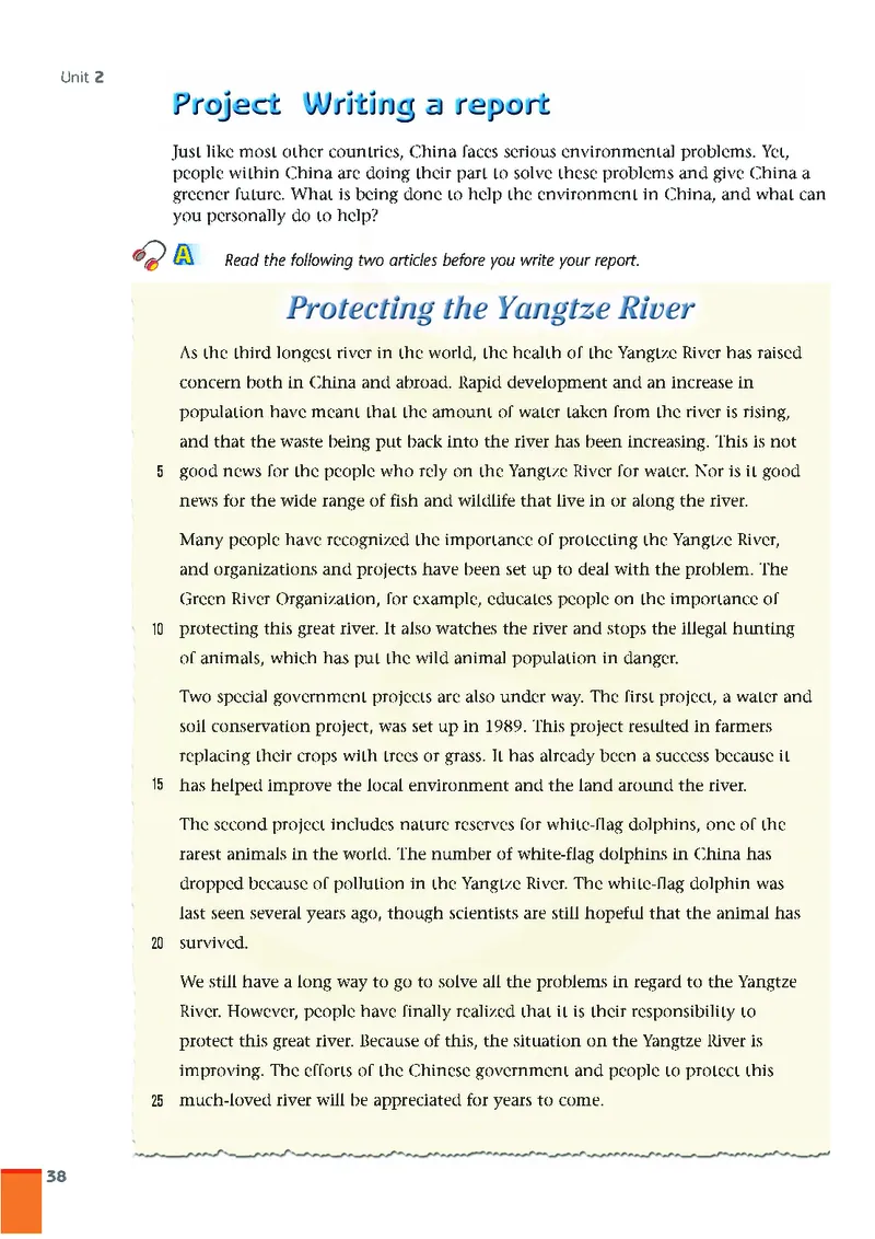 牛津高中英语（模块五&middot;高二上学期）_高中课本电子全科人教版语数英政历地物化生必修选修全套课本PPT_高中英语译林版