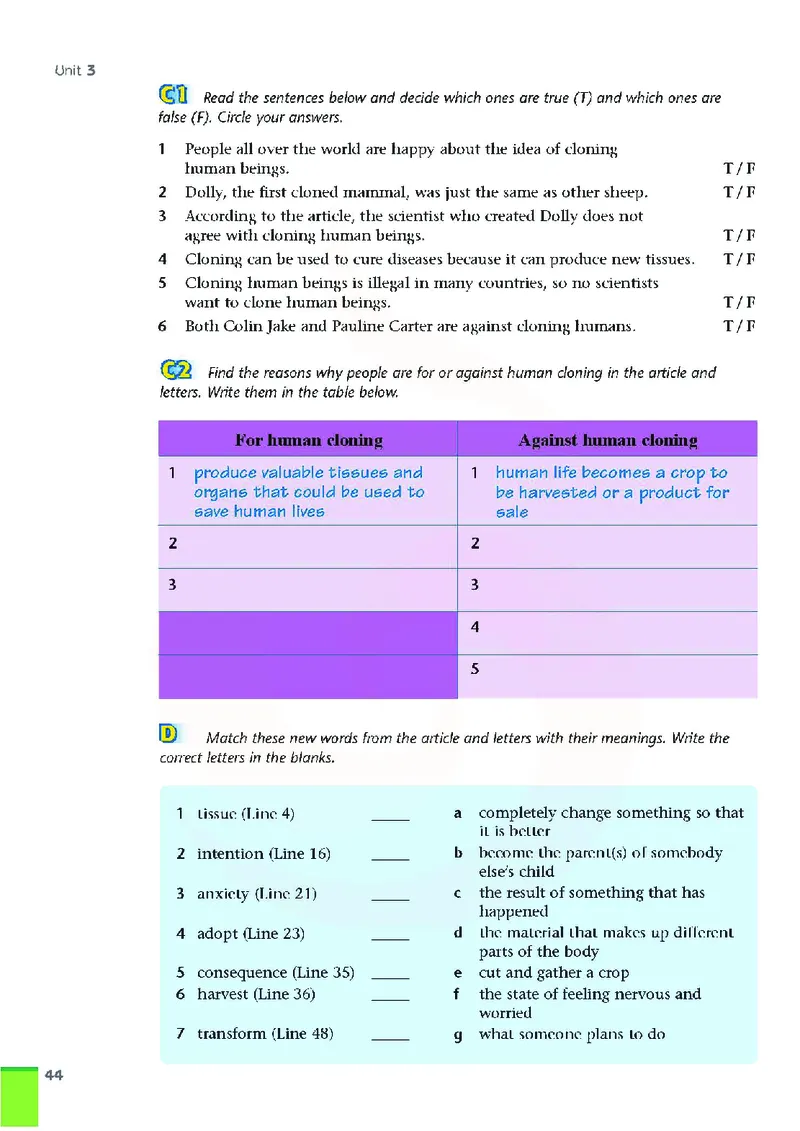 牛津高中英语（模块五&middot;高二上学期）_高中课本电子全科人教版语数英政历地物化生必修选修全套课本PPT_高中英语译林版