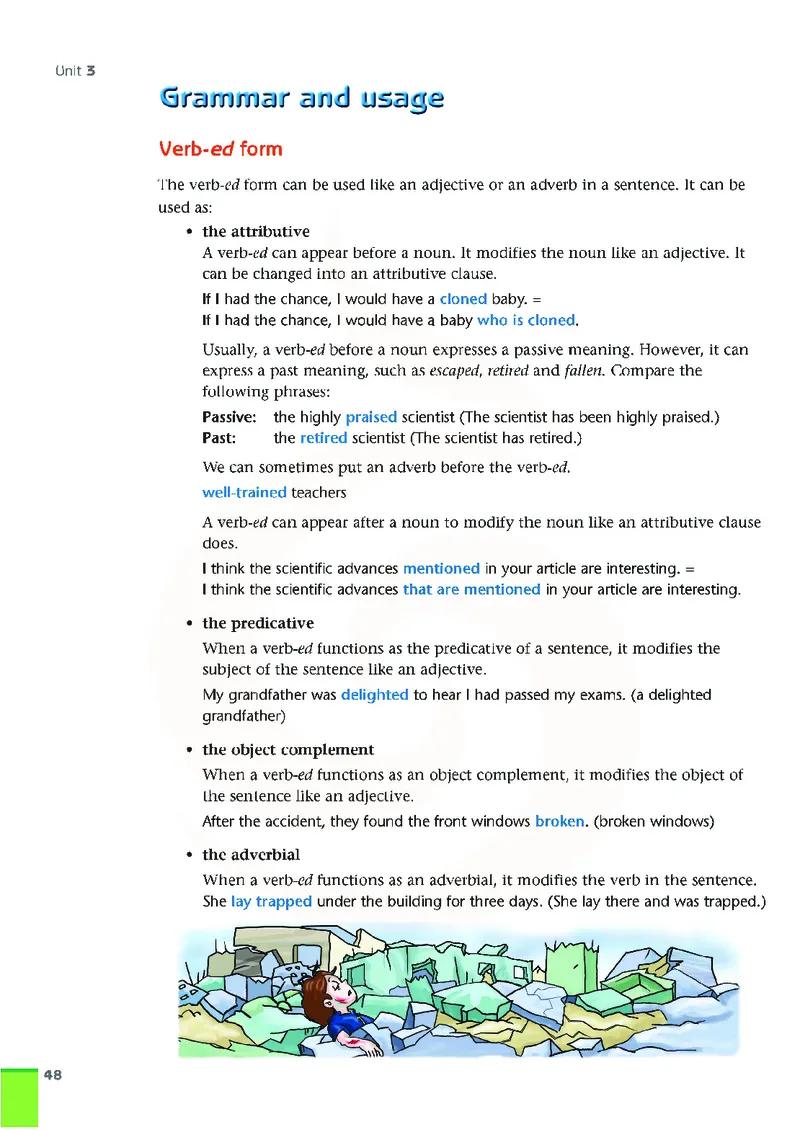 牛津高中英语（模块五&middot;高二上学期）_高中课本电子全科人教版语数英政历地物化生必修选修全套课本PPT_高中英语译林版