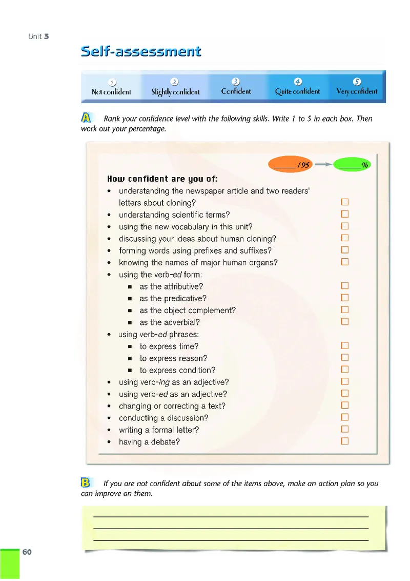牛津高中英语（模块五&middot;高二上学期）_高中课本电子全科人教版语数英政历地物化生必修选修全套课本PPT_高中英语译林版