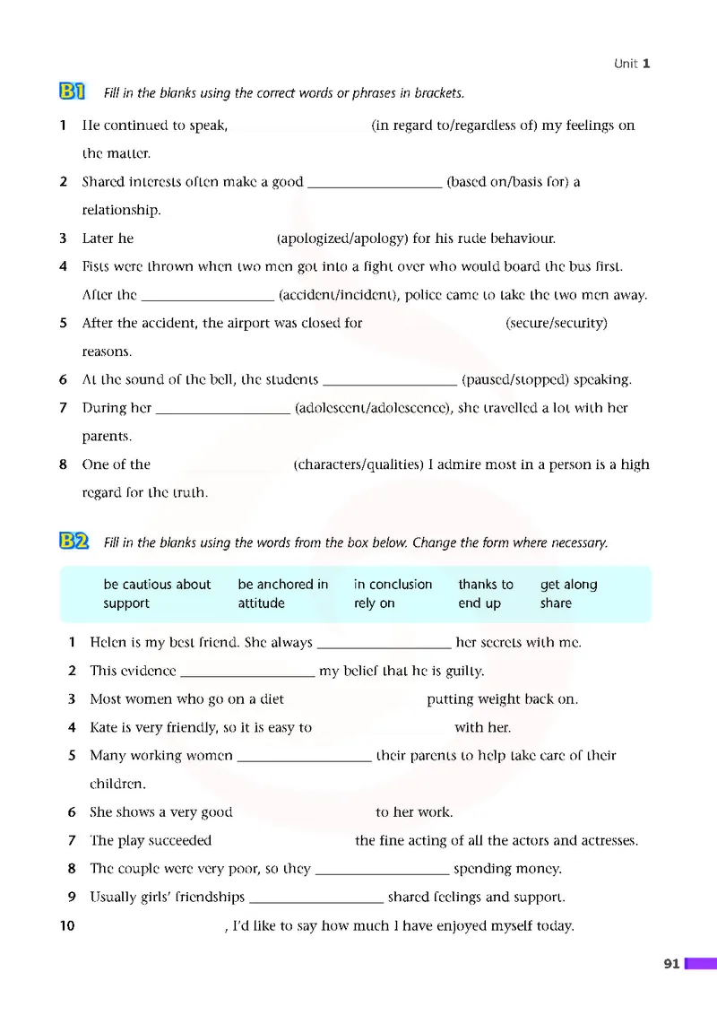 牛津高中英语（模块五&middot;高二上学期）_高中课本电子全科人教版语数英政历地物化生必修选修全套课本PPT_高中英语译林版