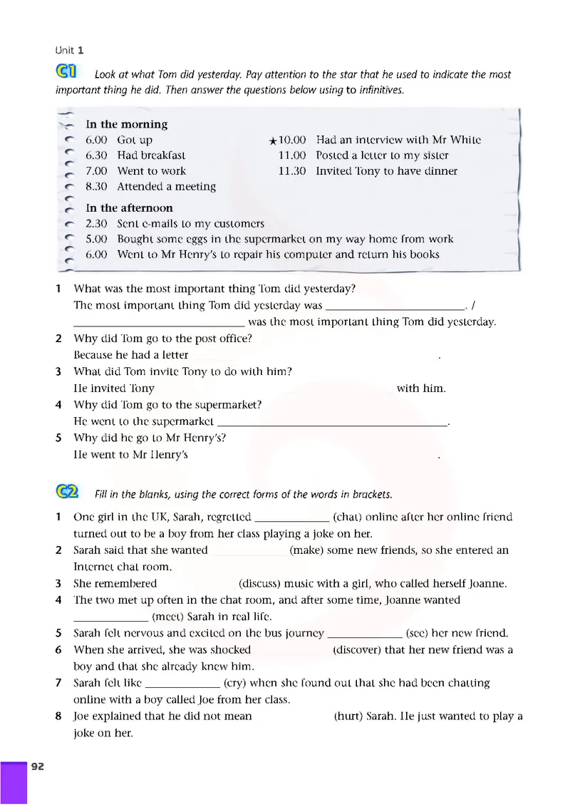 牛津高中英语（模块五&middot;高二上学期）_高中课本电子全科人教版语数英政历地物化生必修选修全套课本PPT_高中英语译林版