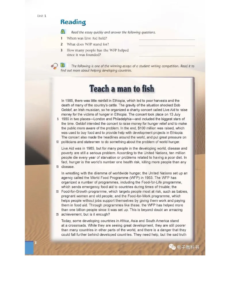 苏教牛津译林版高中英语模块10电子课本_高中课本电子全科人教版语数英政历地物化生必修选修全套课本PPT_高中全套_全部版本&bull;高中英语电子课本_译林版高中英语电子课本