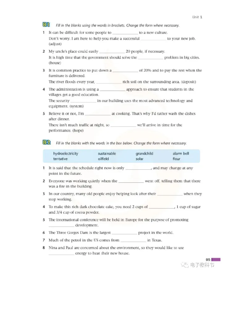 苏教牛津译林版高中英语模块10电子课本_高中课本电子全科人教版语数英政历地物化生必修选修全套课本PPT_高中全套_全部版本&bull;高中英语电子课本_译林版高中英语电子课本