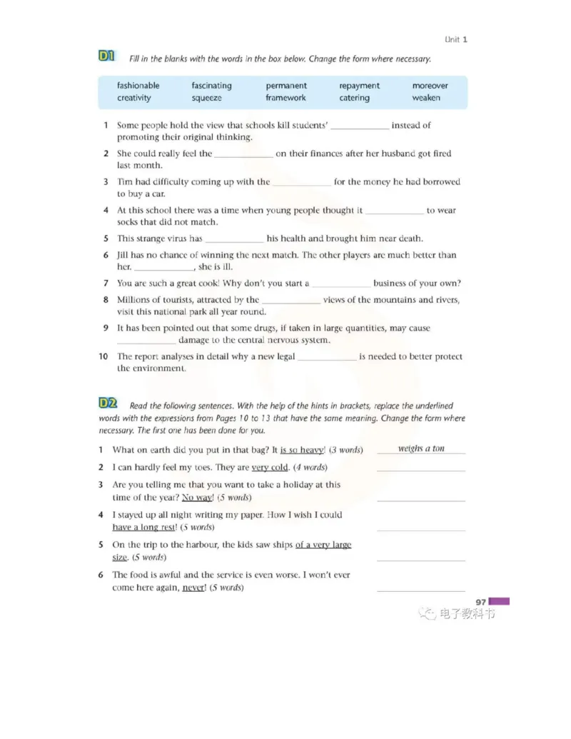 苏教牛津译林版高中英语模块10电子课本_高中课本电子全科人教版语数英政历地物化生必修选修全套课本PPT_高中全套_全部版本&bull;高中英语电子课本_译林版高中英语电子课本