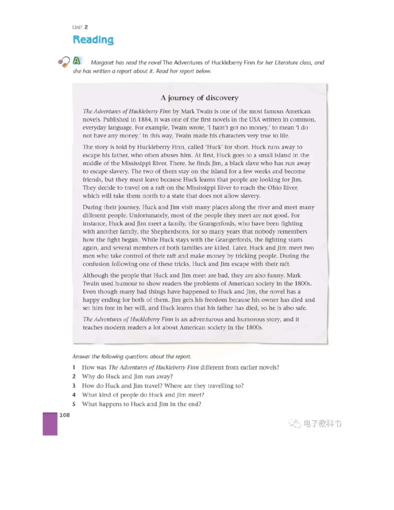 苏教牛津译林版高中英语模块10电子课本_高中课本电子全科人教版语数英政历地物化生必修选修全套课本PPT_高中全套_全部版本&bull;高中英语电子课本_译林版高中英语电子课本