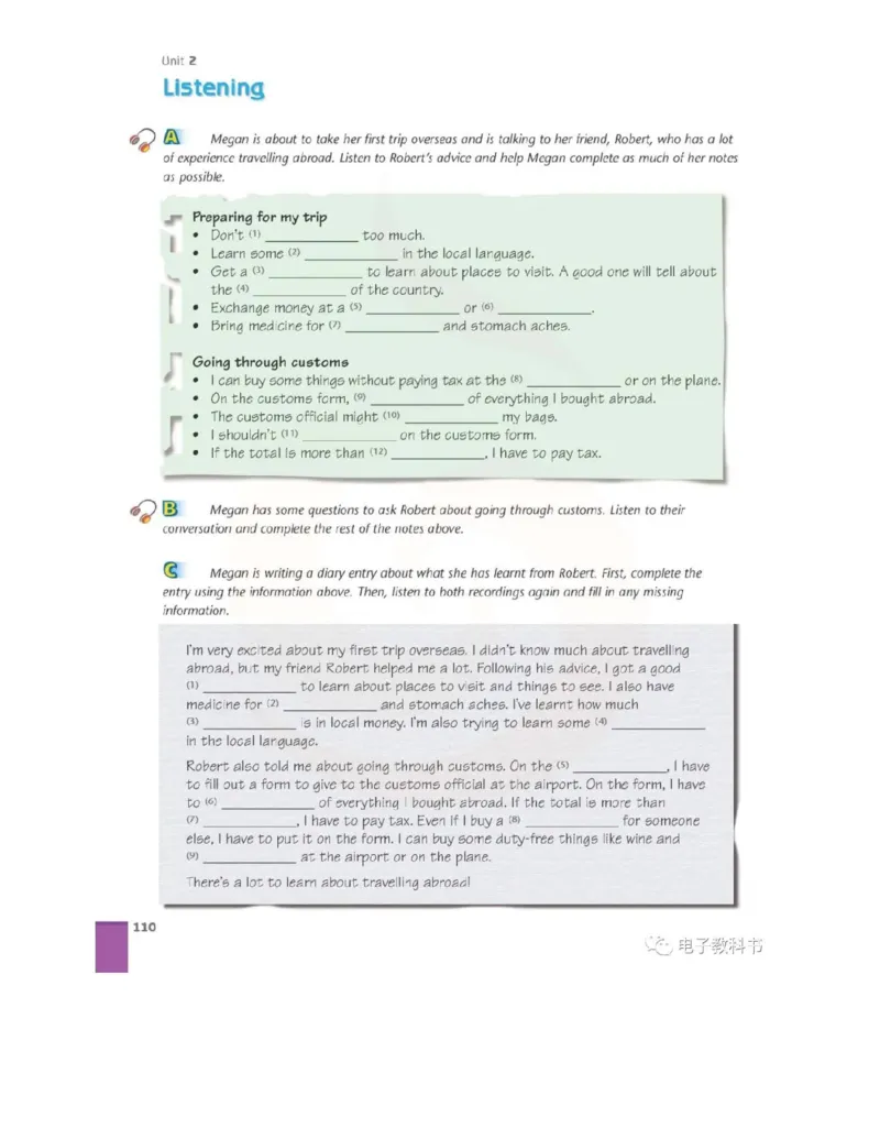 苏教牛津译林版高中英语模块10电子课本_高中课本电子全科人教版语数英政历地物化生必修选修全套课本PPT_高中全套_全部版本&bull;高中英语电子课本_译林版高中英语电子课本