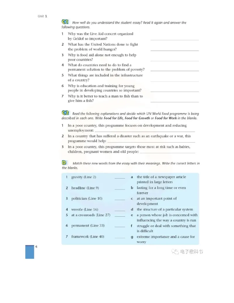 苏教牛津译林版高中英语模块10电子课本_高中课本电子全科人教版语数英政历地物化生必修选修全套课本PPT_高中全套_全部版本&bull;高中英语电子课本_译林版高中英语电子课本