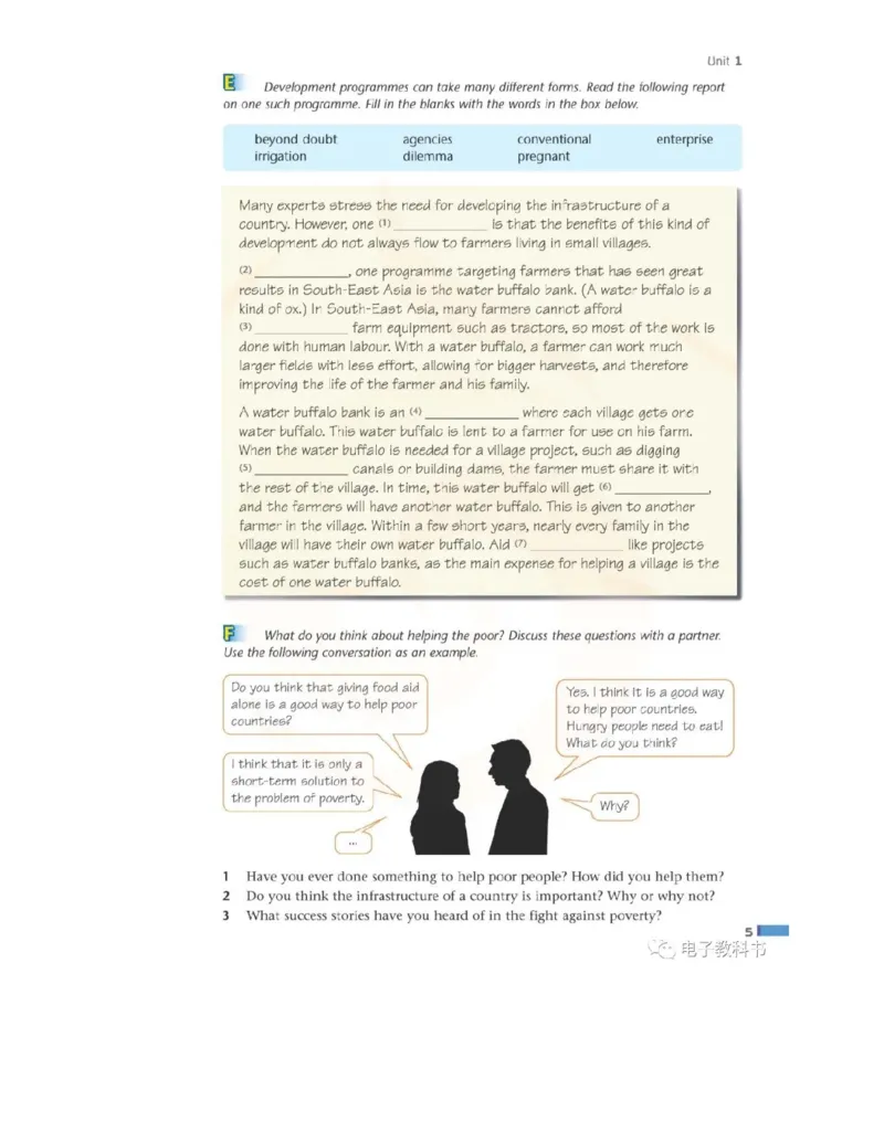苏教牛津译林版高中英语模块10电子课本_高中课本电子全科人教版语数英政历地物化生必修选修全套课本PPT_高中全套_全部版本&bull;高中英语电子课本_译林版高中英语电子课本