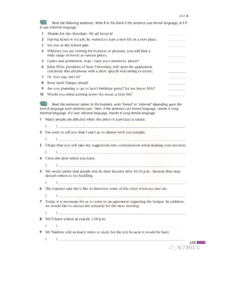 苏教牛津译林版高中英语模块10电子课本_高中课本电子全科人教版语数英政历地物化生必修选修全套课本PPT_高中全套_全部版本&bull;高中英语电子课本_译林版高中英语电子课本