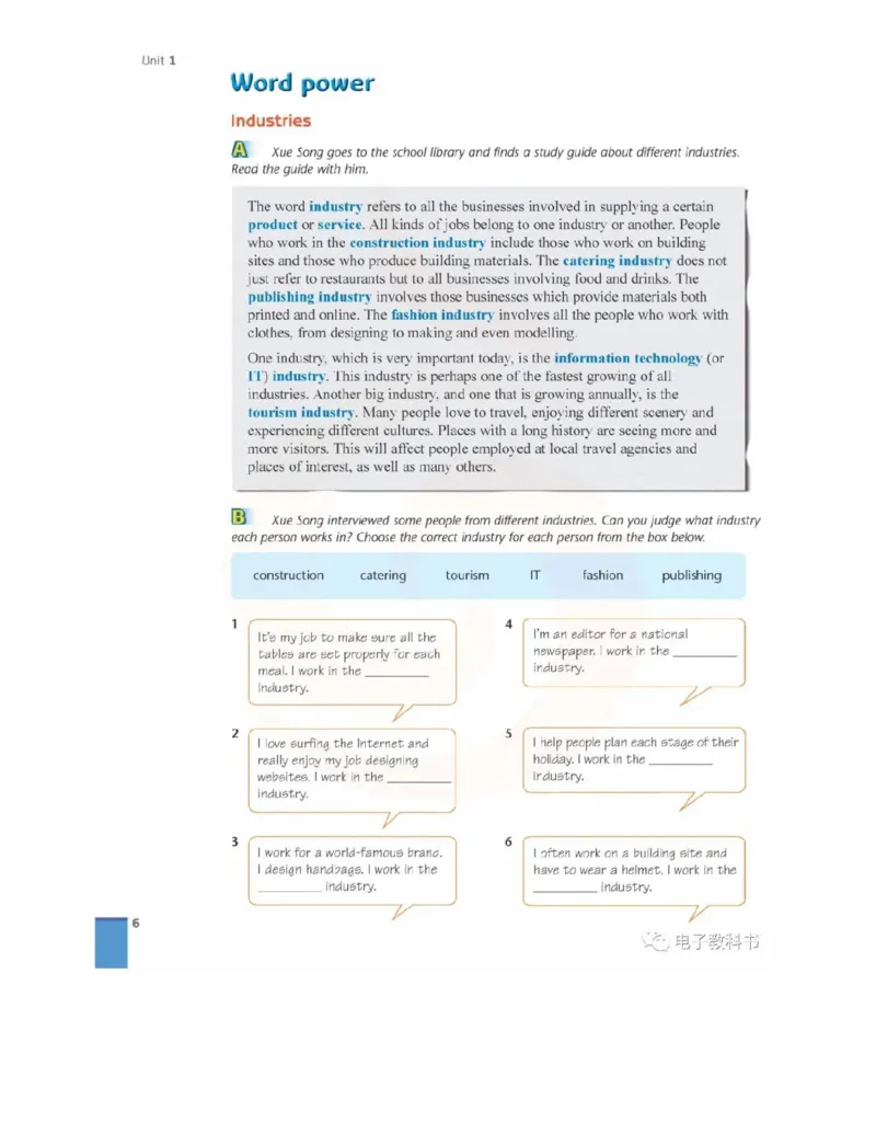 苏教牛津译林版高中英语模块10电子课本_高中课本电子全科人教版语数英政历地物化生必修选修全套课本PPT_高中全套_全部版本&bull;高中英语电子课本_译林版高中英语电子课本