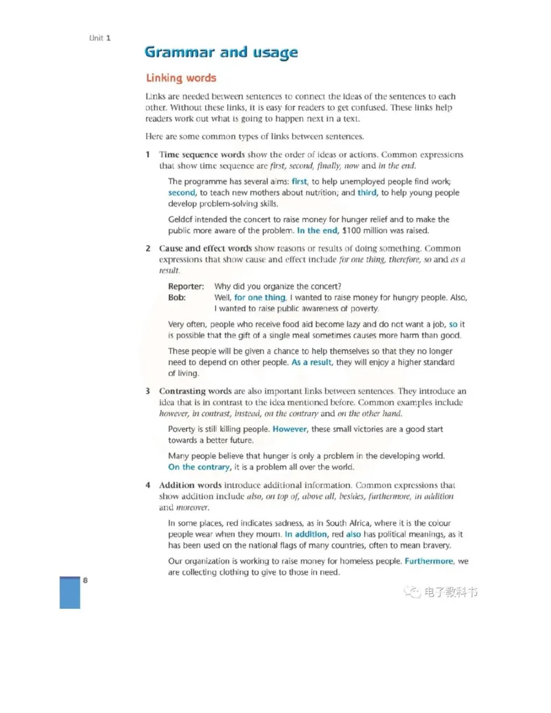 苏教牛津译林版高中英语模块10电子课本_高中课本电子全科人教版语数英政历地物化生必修选修全套课本PPT_高中全套_全部版本&bull;高中英语电子课本_译林版高中英语电子课本