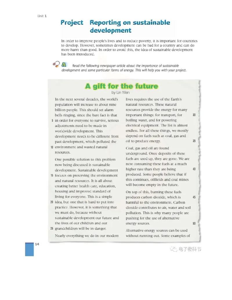 苏教牛津译林版高中英语模块10电子课本_高中课本电子全科人教版语数英政历地物化生必修选修全套课本PPT_高中全套_全部版本&bull;高中英语电子课本_译林版高中英语电子课本