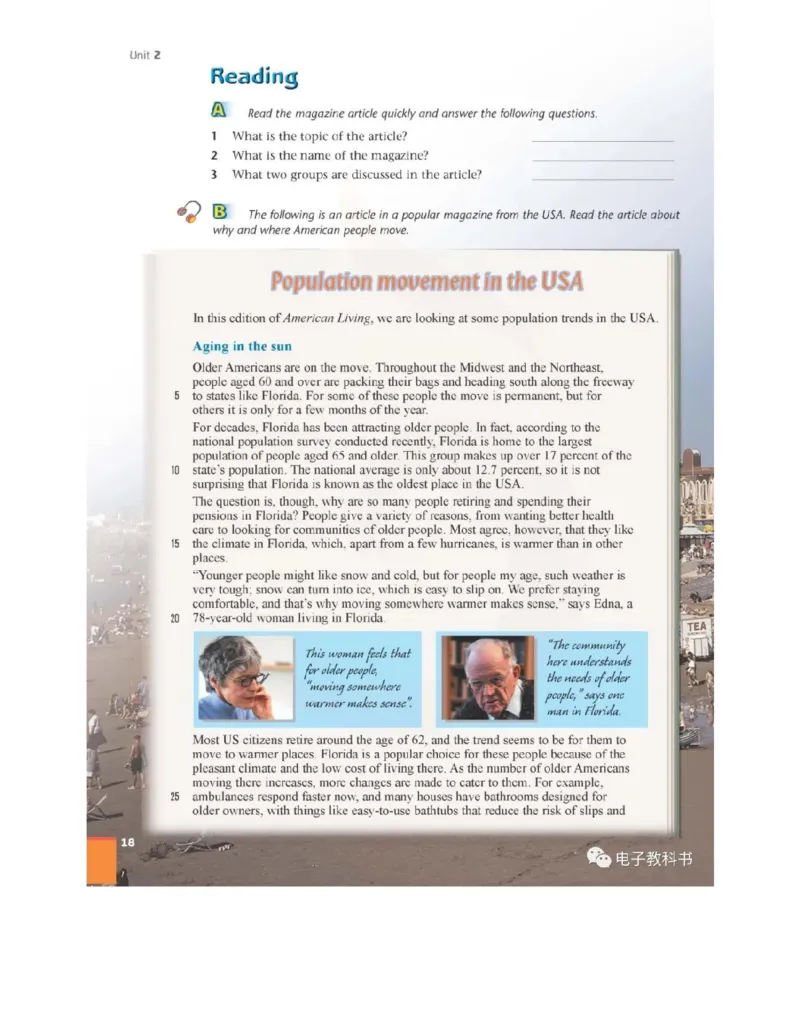 苏教牛津译林版高中英语模块10电子课本_高中课本电子全科人教版语数英政历地物化生必修选修全套课本PPT_高中全套_全部版本&bull;高中英语电子课本_译林版高中英语电子课本