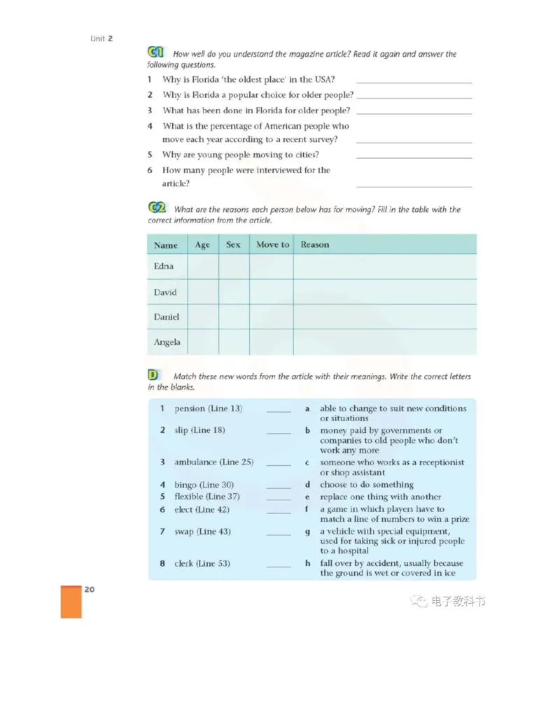 苏教牛津译林版高中英语模块10电子课本_高中课本电子全科人教版语数英政历地物化生必修选修全套课本PPT_高中全套_全部版本&bull;高中英语电子课本_译林版高中英语电子课本