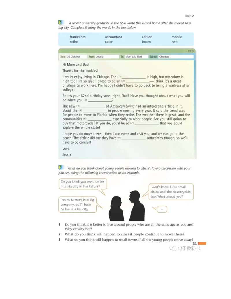 苏教牛津译林版高中英语模块10电子课本_高中课本电子全科人教版语数英政历地物化生必修选修全套课本PPT_高中全套_全部版本&bull;高中英语电子课本_译林版高中英语电子课本