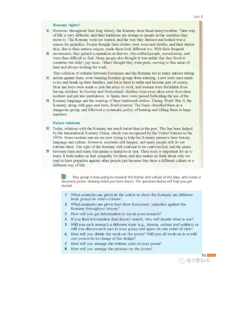 苏教牛津译林版高中英语模块10电子课本_高中课本电子全科人教版语数英政历地物化生必修选修全套课本PPT_高中全套_全部版本&bull;高中英语电子课本_译林版高中英语电子课本
