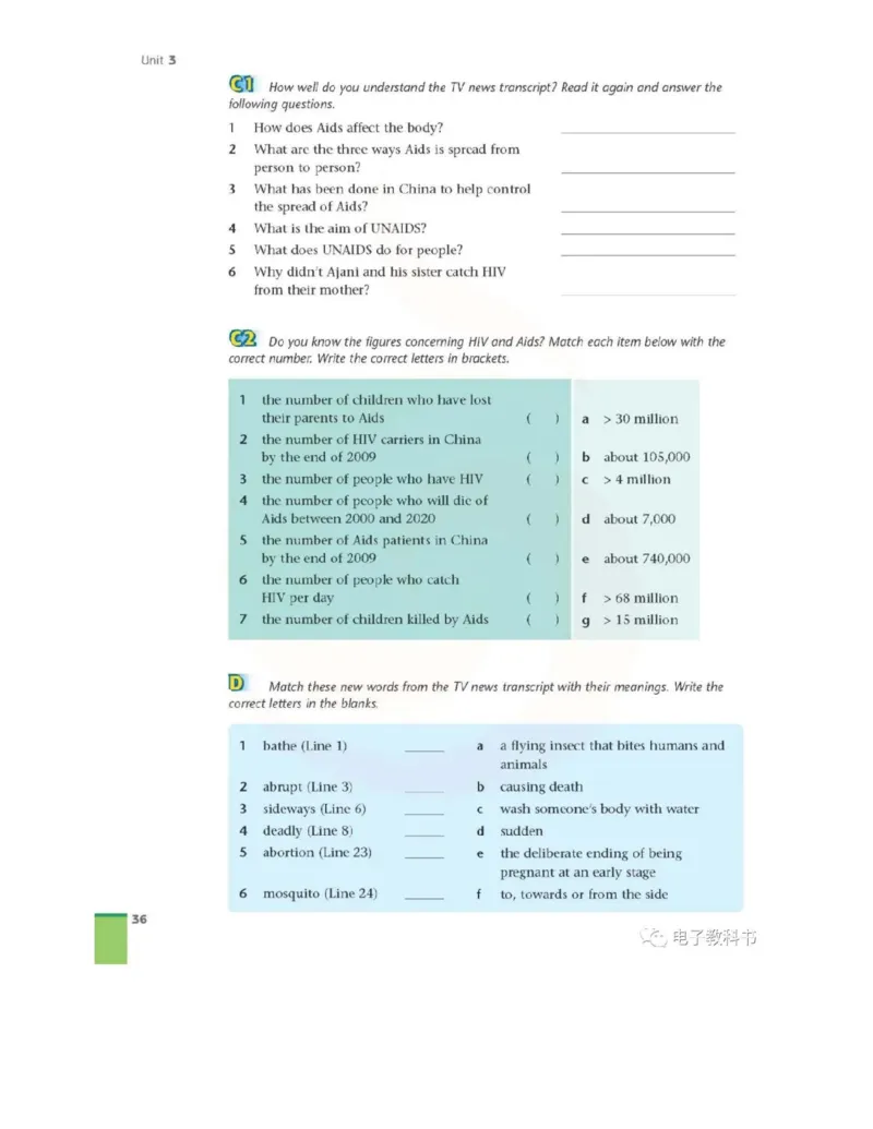 苏教牛津译林版高中英语模块10电子课本_高中课本电子全科人教版语数英政历地物化生必修选修全套课本PPT_高中全套_全部版本&bull;高中英语电子课本_译林版高中英语电子课本