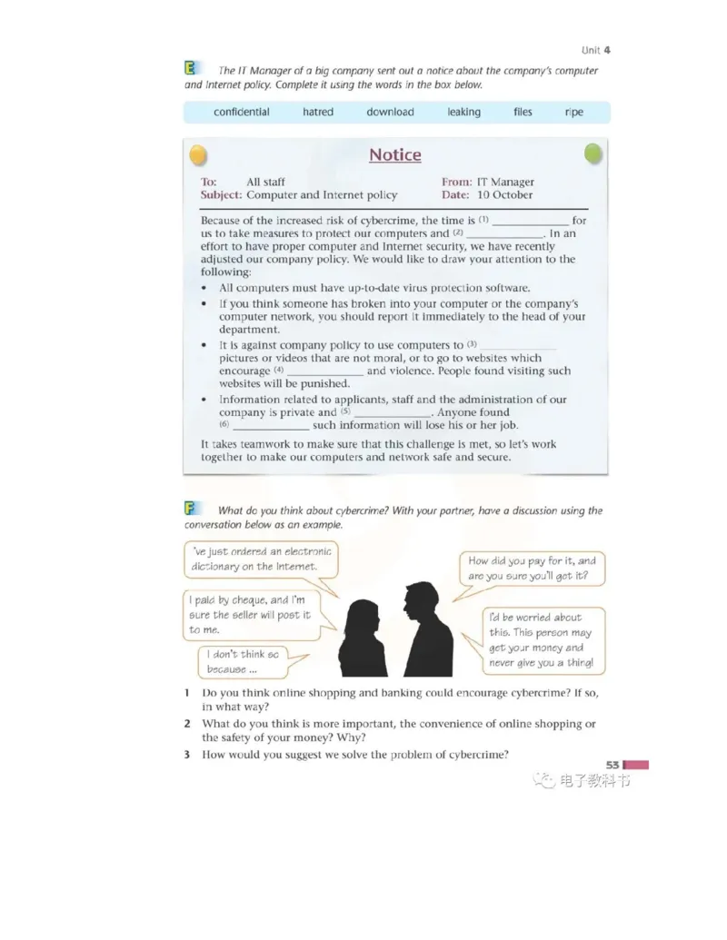 苏教牛津译林版高中英语模块10电子课本_高中课本电子全科人教版语数英政历地物化生必修选修全套课本PPT_高中全套_全部版本&bull;高中英语电子课本_译林版高中英语电子课本