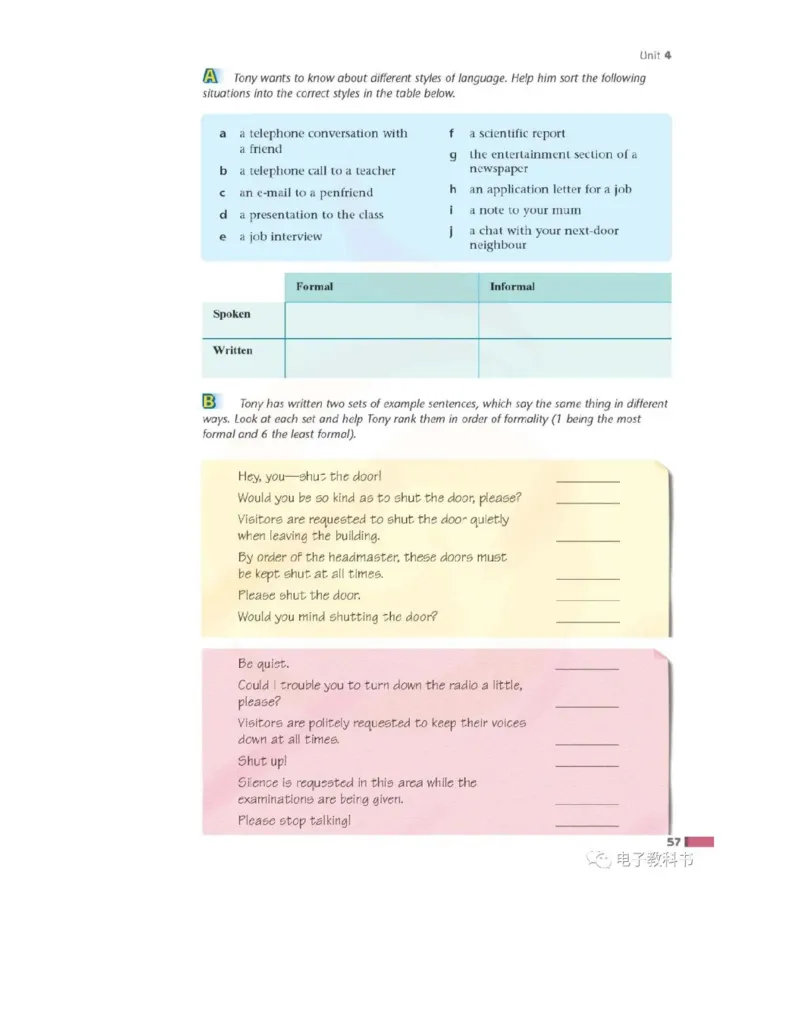 苏教牛津译林版高中英语模块10电子课本_高中课本电子全科人教版语数英政历地物化生必修选修全套课本PPT_高中全套_全部版本&bull;高中英语电子课本_译林版高中英语电子课本