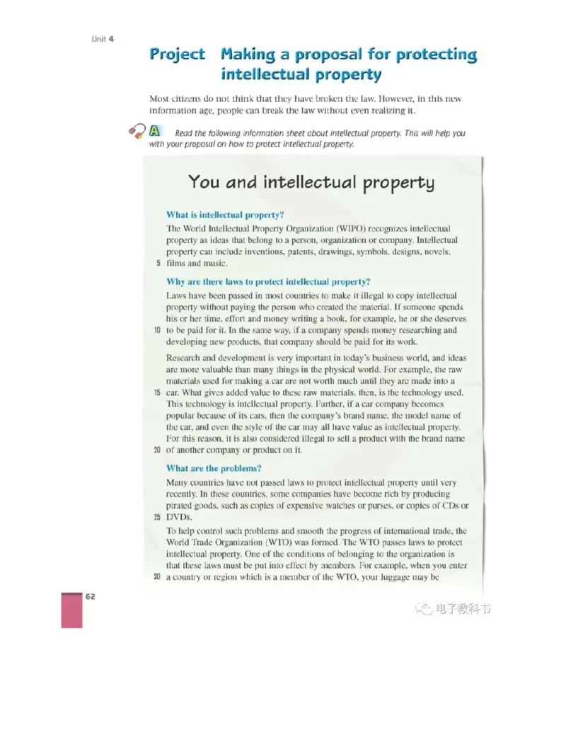 苏教牛津译林版高中英语模块10电子课本_高中课本电子全科人教版语数英政历地物化生必修选修全套课本PPT_高中全套_全部版本&bull;高中英语电子课本_译林版高中英语电子课本