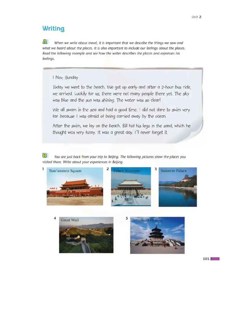 苏教牛津译林版高中英语模块2电子课本_高中课本电子全科人教版语数英政历地物化生必修选修全套课本PPT_高中全套_全部版本&bull;高中英语电子课本_译林版高中英语电子课本