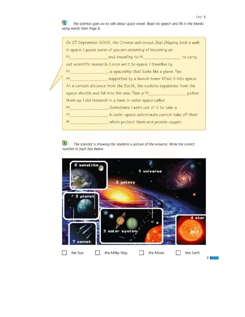 苏教牛津译林版高中英语模块2电子课本_高中课本电子全科人教版语数英政历地物化生必修选修全套课本PPT_高中全套_全部版本&bull;高中英语电子课本_译林版高中英语电子课本
