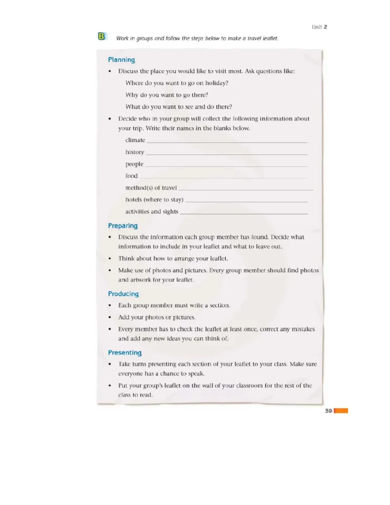 苏教牛津译林版高中英语模块2电子课本_高中课本电子全科人教版语数英政历地物化生必修选修全套课本PPT_高中全套_全部版本&bull;高中英语电子课本_译林版高中英语电子课本