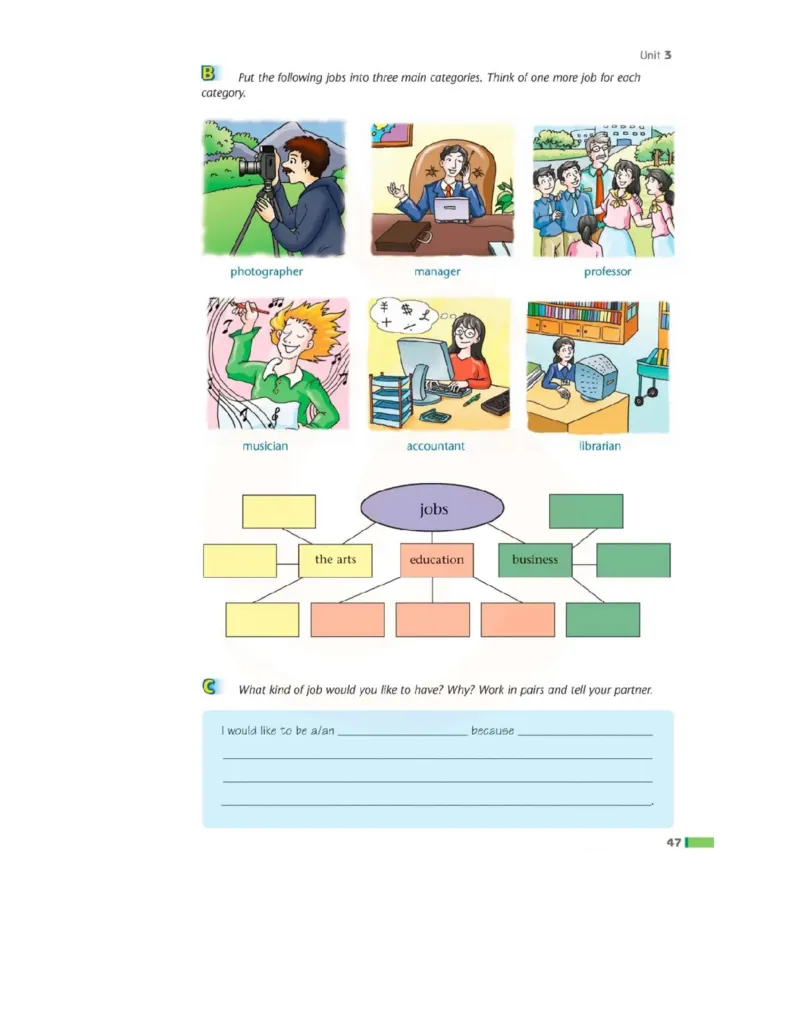 苏教牛津译林版高中英语模块2电子课本_高中课本电子全科人教版语数英政历地物化生必修选修全套课本PPT_高中全套_全部版本&bull;高中英语电子课本_译林版高中英语电子课本