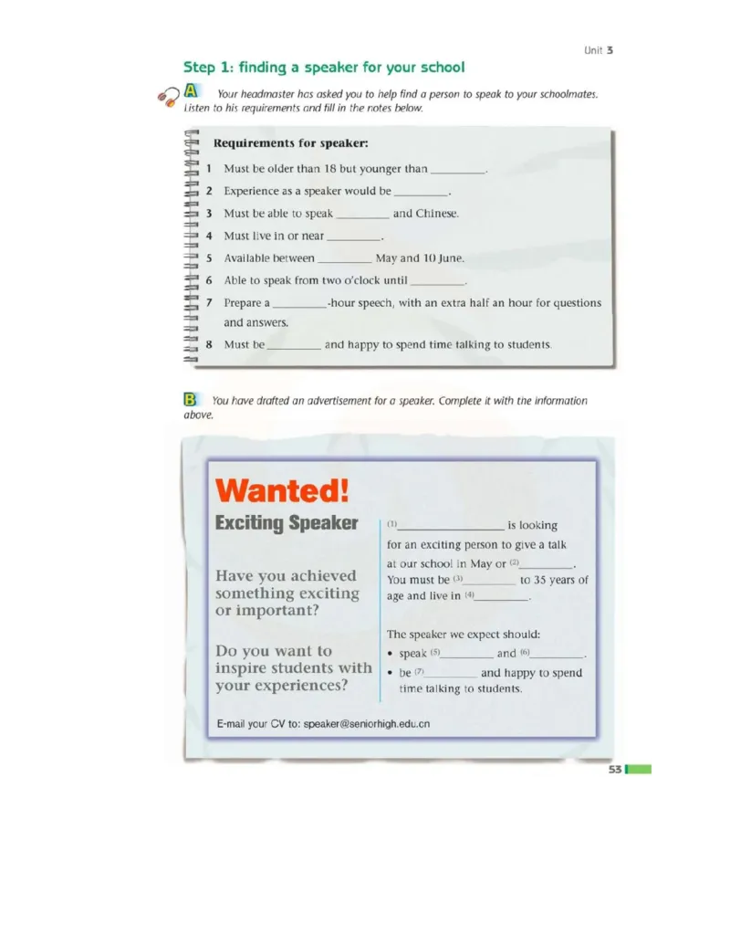 苏教牛津译林版高中英语模块2电子课本_高中课本电子全科人教版语数英政历地物化生必修选修全套课本PPT_高中全套_全部版本&bull;高中英语电子课本_译林版高中英语电子课本