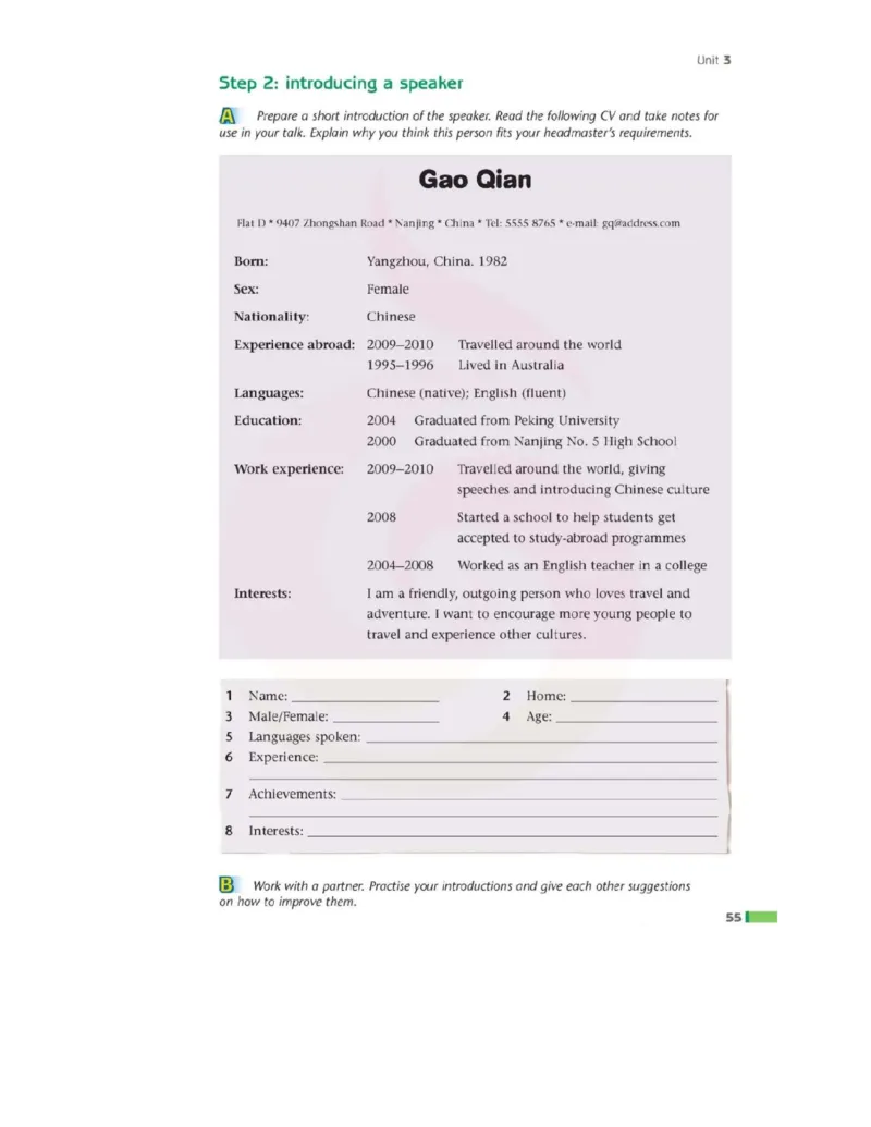 苏教牛津译林版高中英语模块2电子课本_高中课本电子全科人教版语数英政历地物化生必修选修全套课本PPT_高中全套_全部版本&bull;高中英语电子课本_译林版高中英语电子课本