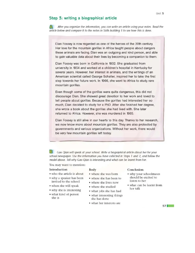 苏教牛津译林版高中英语模块2电子课本_高中课本电子全科人教版语数英政历地物化生必修选修全套课本PPT_高中全套_全部版本&bull;高中英语电子课本_译林版高中英语电子课本