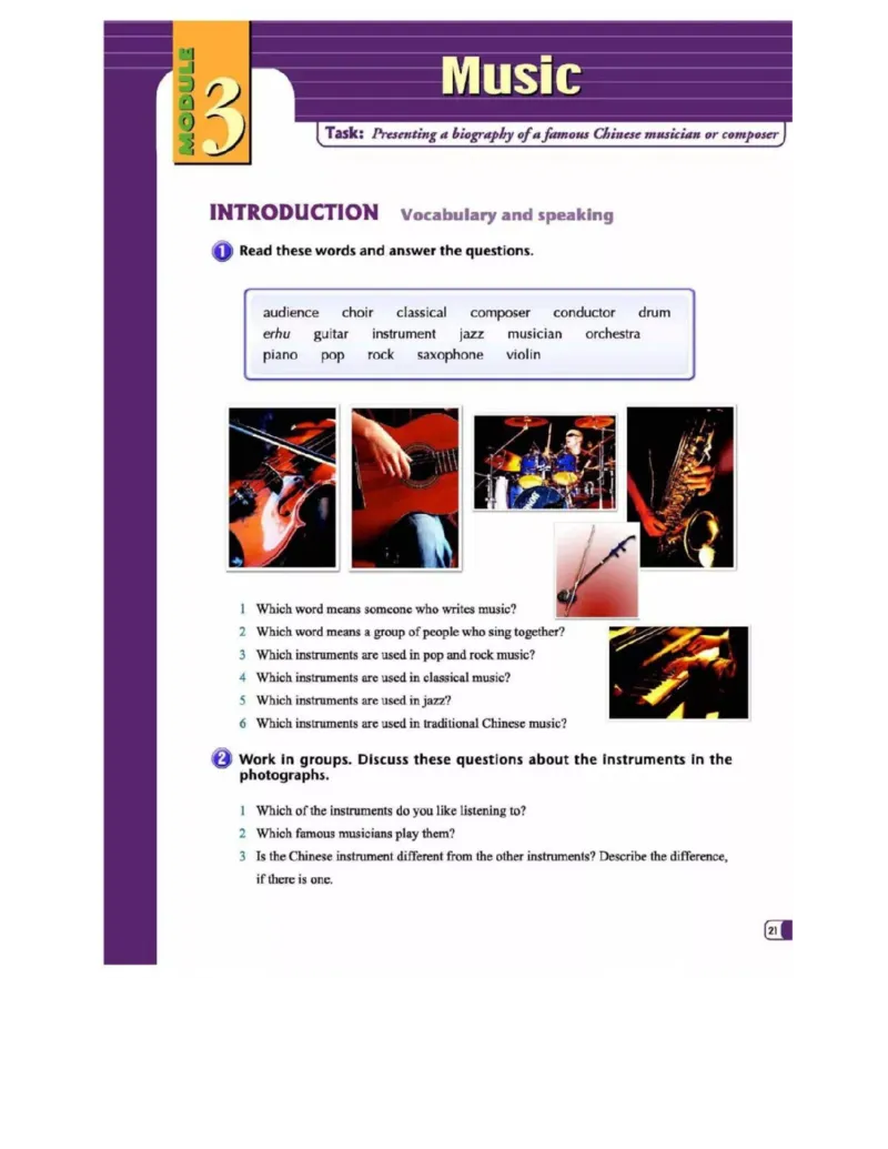 外研版高中英语必修2电子课本_高中课本电子全科人教版语数英政历地物化生必修选修全套课本PPT_高中全套_全部版本&bull;高中英语电子课本_外研版高中英语电子课本