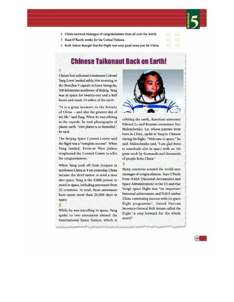 外研版高中英语必修2电子课本_高中课本电子全科人教版语数英政历地物化生必修选修全套课本PPT_高中全套_全部版本&bull;高中英语电子课本_外研版高中英语电子课本