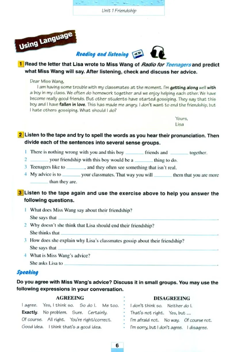 高中英语必修1_高中课本电子全科人教版语数英政历地物化生必修选修全套课本PPT_高中课本人教部编版_高中英语课本