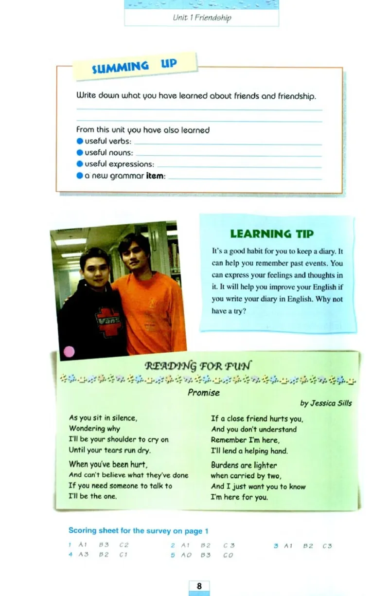 高中英语必修1_高中课本电子全科人教版语数英政历地物化生必修选修全套课本PPT_高中课本人教部编版_高中英语课本