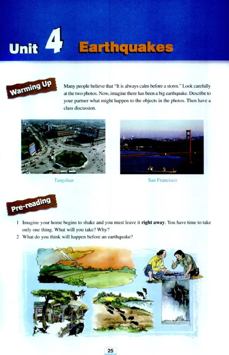 高中英语必修1_高中课本电子全科人教版语数英政历地物化生必修选修全套课本PPT_高中课本人教部编版_高中英语课本