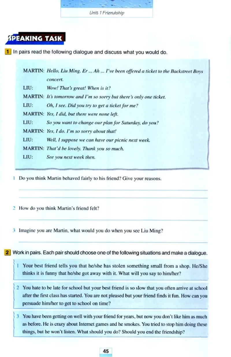 高中英语必修1_高中课本电子全科人教版语数英政历地物化生必修选修全套课本PPT_高中课本人教部编版_高中英语课本