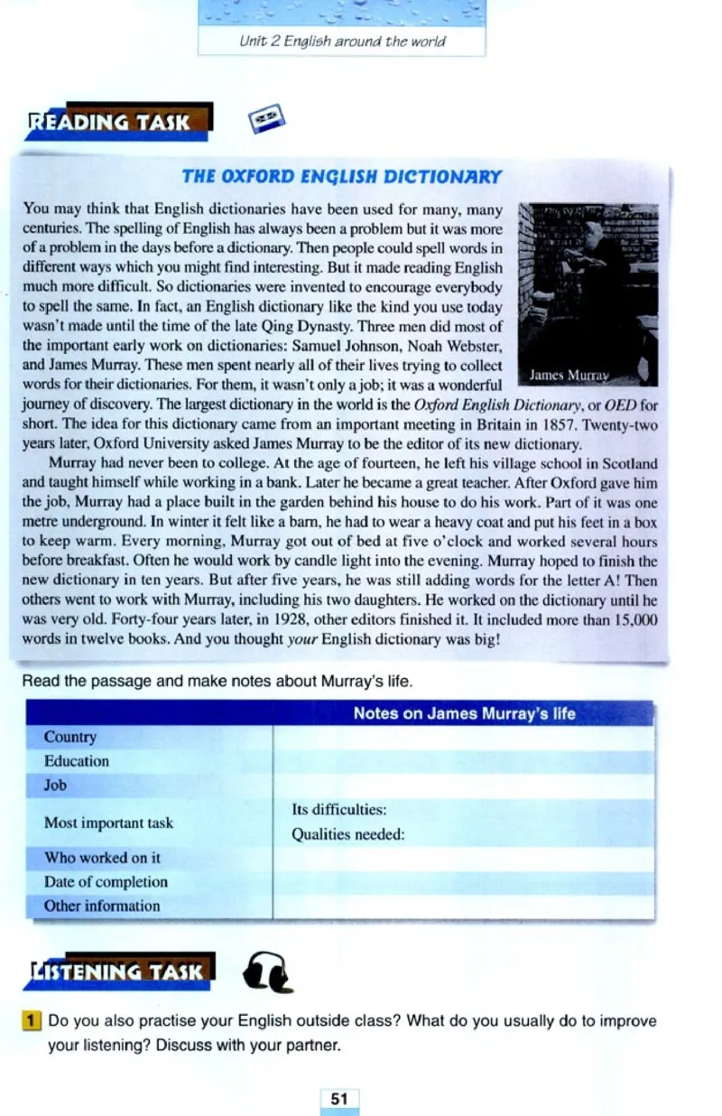 高中英语必修1_高中课本电子全科人教版语数英政历地物化生必修选修全套课本PPT_高中课本人教部编版_高中英语课本