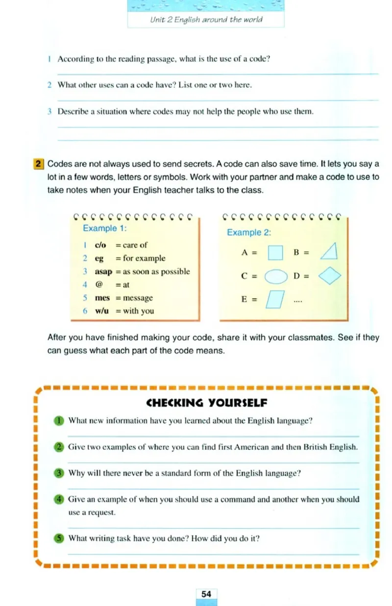 高中英语必修1_高中课本电子全科人教版语数英政历地物化生必修选修全套课本PPT_高中课本人教部编版_高中英语课本