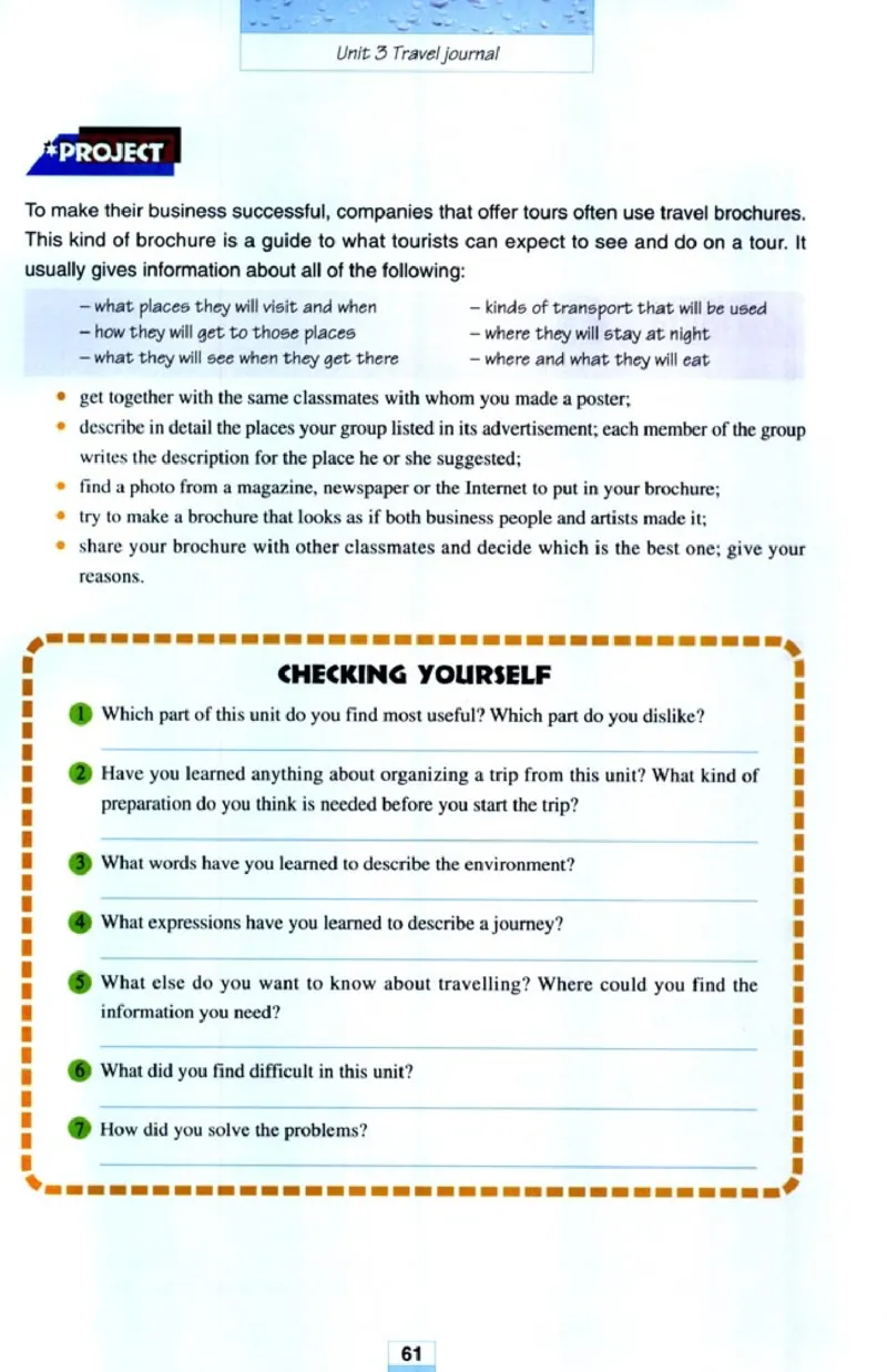 高中英语必修1_高中课本电子全科人教版语数英政历地物化生必修选修全套课本PPT_高中课本人教部编版_高中英语课本