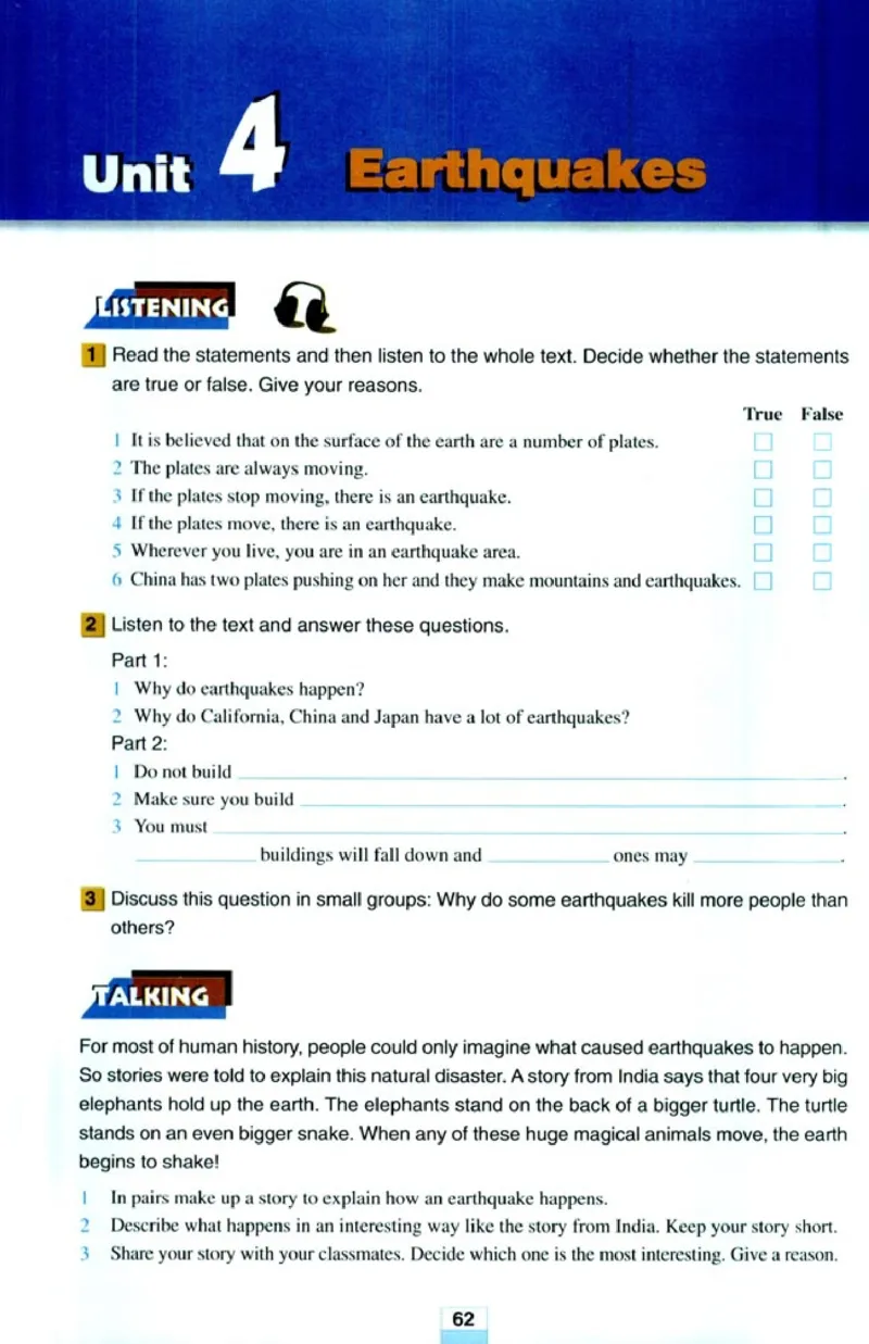 高中英语必修1_高中课本电子全科人教版语数英政历地物化生必修选修全套课本PPT_高中课本人教部编版_高中英语课本