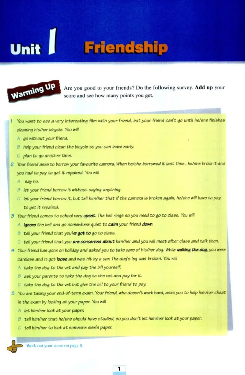 高中英语必修1_高中课本电子全科人教版语数英政历地物化生必修选修全套课本PPT_高中课本人教部编版_高中英语课本