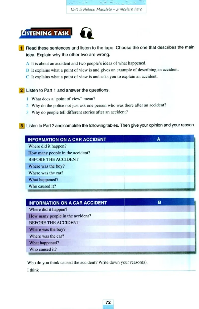 高中英语必修1_高中课本电子全科人教版语数英政历地物化生必修选修全套课本PPT_高中课本人教部编版_高中英语课本