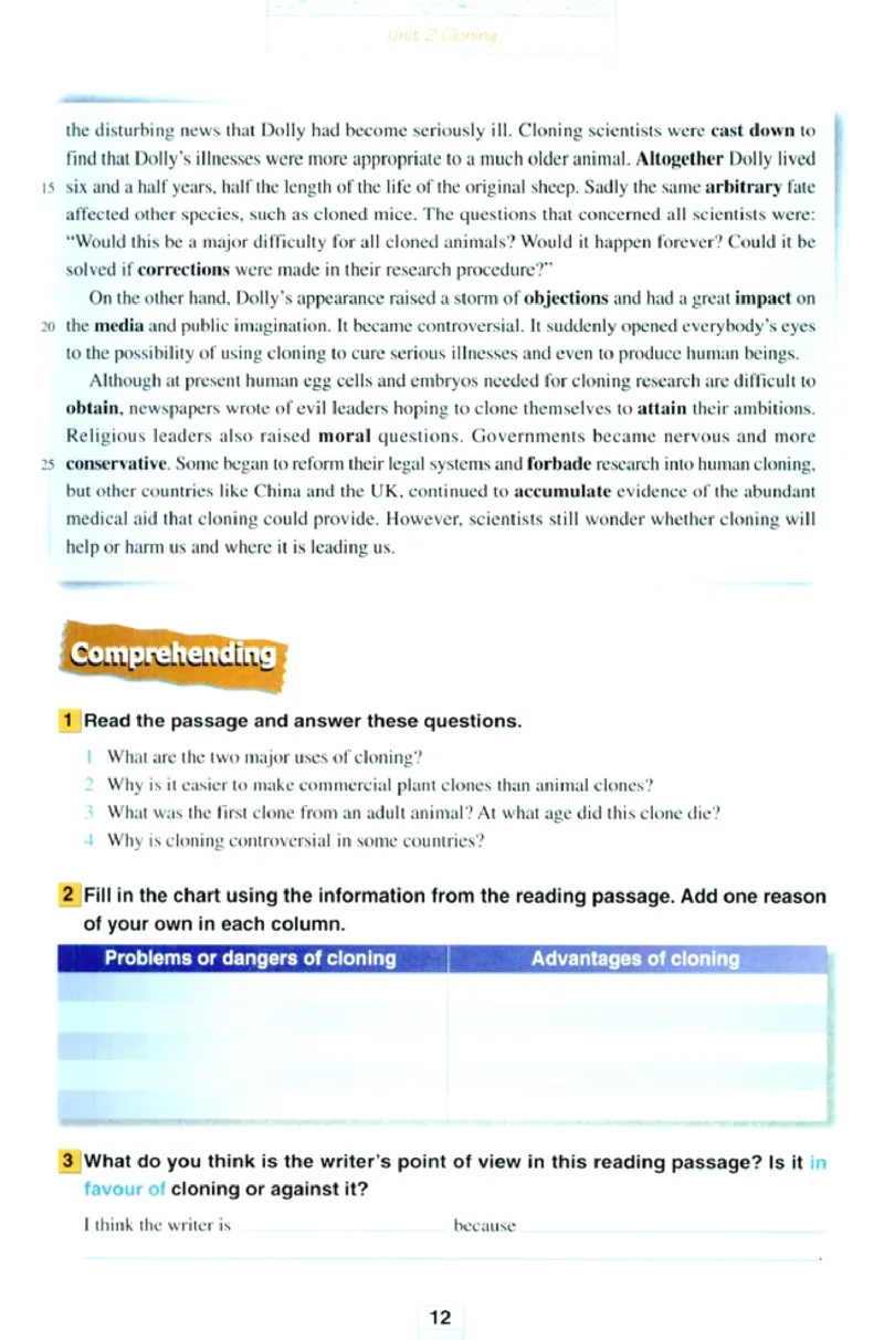 新课标高中英语选修8_高中课本电子全科人教版语数英政历地物化生必修选修全套课本PPT_高中英语